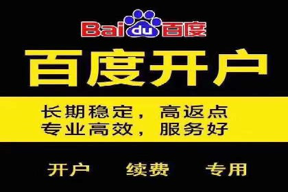 推广信息流广告的创意设计及执行案例